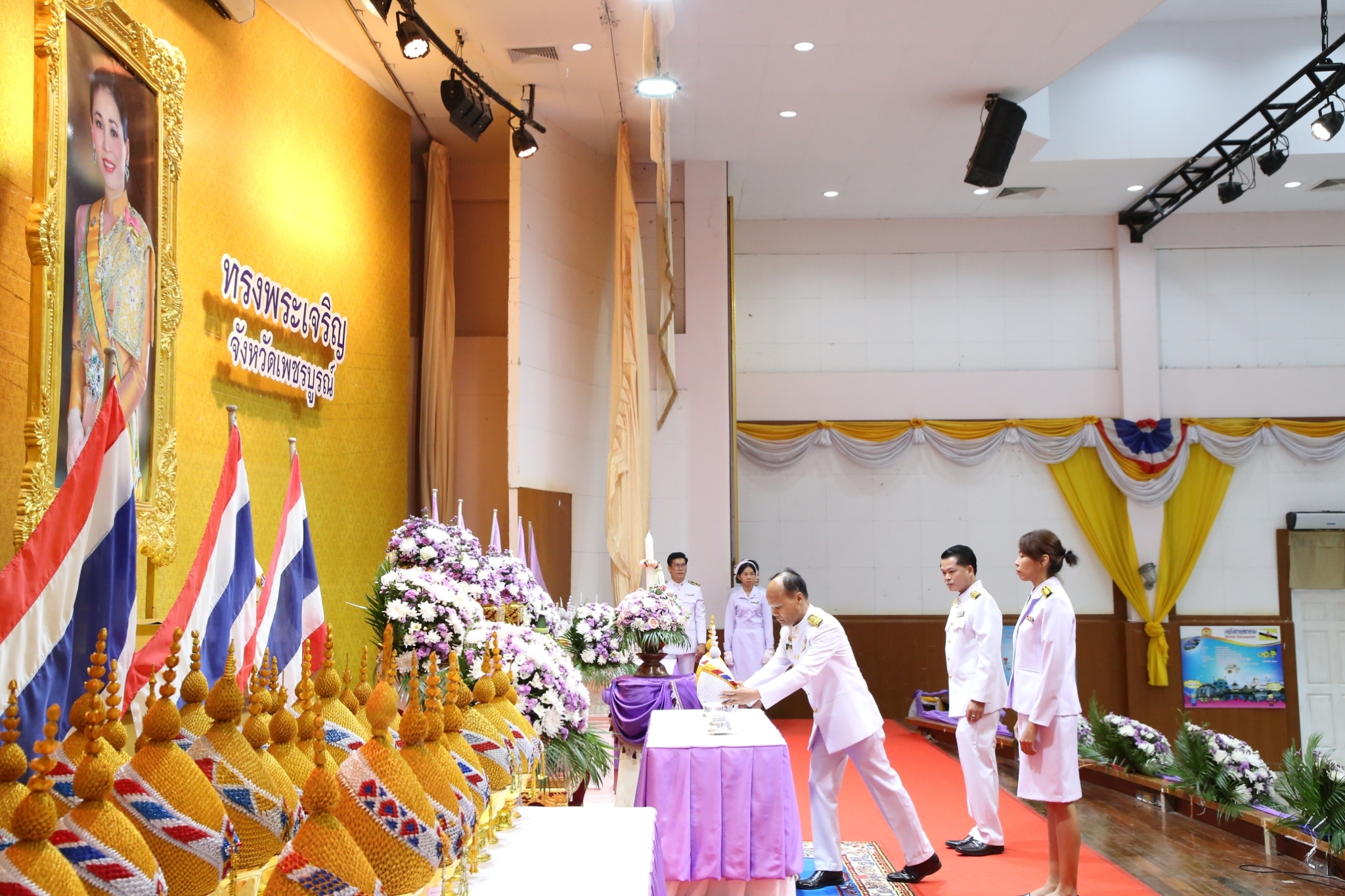 ประมงจังหวัดเพชรบูรณ์ ร่วมพิธีถวายเครื่องราชสักการะวางพานพุ่ม ถวายพระพรชัยมงคล เนื่องในโอกาสวันเฉลิมพระชนมพรรษา สมเด็จพระนางเจ้าฯ พระบรมราชินี..คลิก
