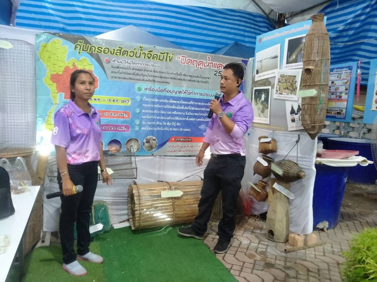 ภาพกิจกรรมการประชาสัมพันธ์ให้ความรู้เกี่ยวกับ ห้ามทำการประมงในช่วงฤดูสัตว์น้ำจืด มีไข่ วางไข่ และเลี้ยงตัวอ่อน ประจำปีงบประมาณ 2567 พร้อมทั้งให้ความรู้ทางด้านการใช้เครื่องมือทำการประมง