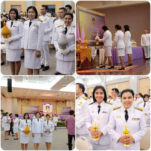 ผลการปฏิบัติงานประจำวันจันทร์ ที่ 3 มิถุนายน 2567..คลิก