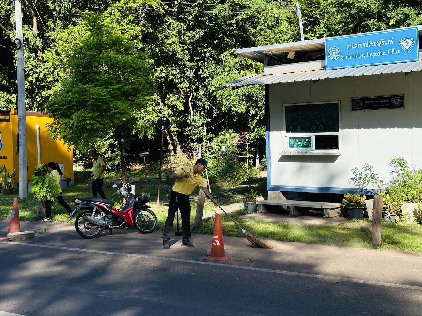 กิจกรรมจิตอาสาบำเพ็ญสาธารณประโยชน์และบำเพ็ญสาธารณกุศลเฉลิมพระเกียรติ..คลิก