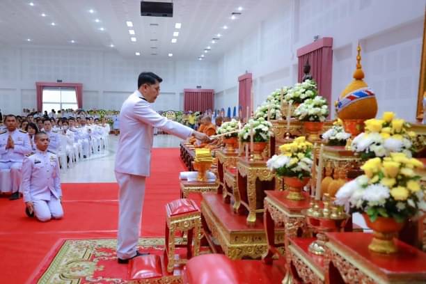 รัฐพิธี วันที่ระลึก 