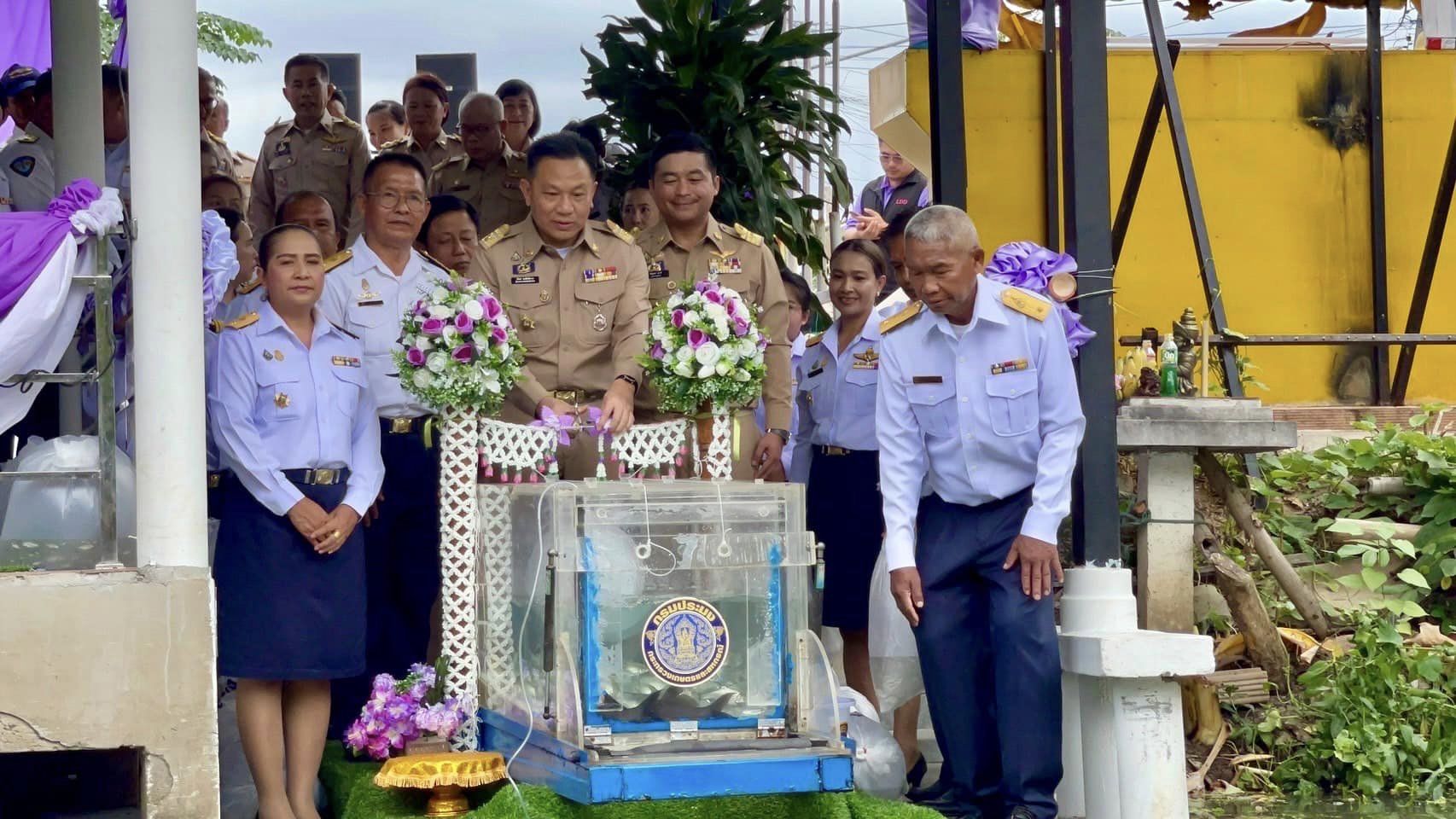 กรมประมงร่วมกับจังหวัดเชียงใหม่ จัดพิธีปล่อยพันธุ์สัตว์น้ำ เนื่องในโอกาสวันเฉลิมพระชนมพรรษา สมเด็จพระนางเจ้าสุทิดา พัชรสุธาพิมลลักษณ พระบรมราชินี 3 มิถุนายน 2567..คลิก