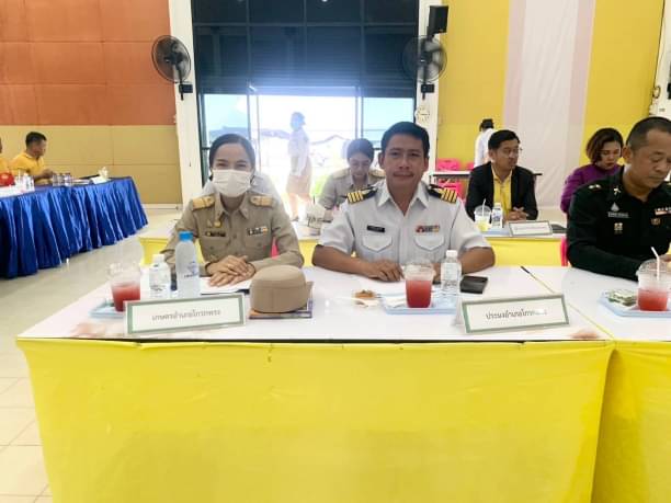 เข้าร่วมประชุม หัวหน้าส่วนราชการฯ และ วันกำนัน ผู้ใหญ่บ้าน..คลิก