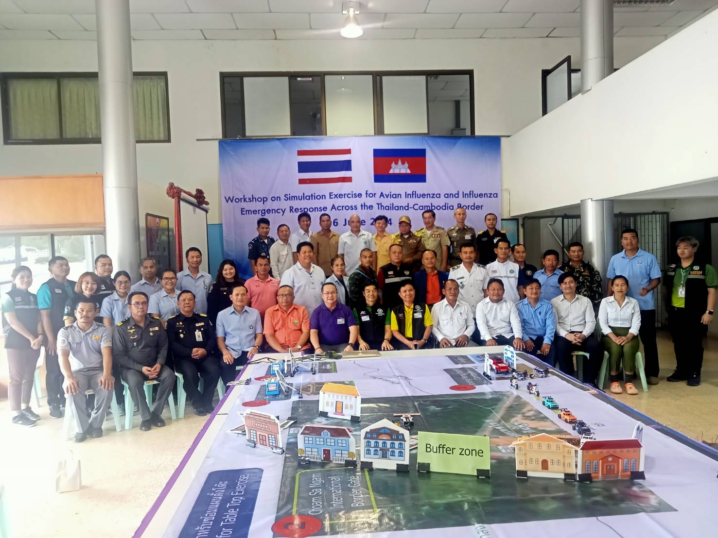 ประชุมราชการพัฒนาแนวทางการเฝ้าระวังป้องกันควบคุมโรค