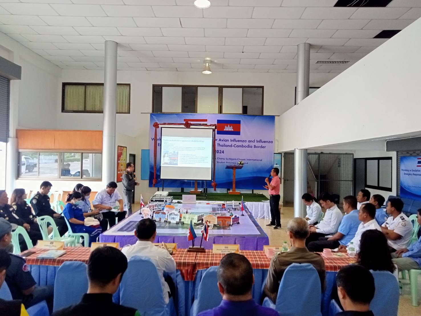 ประชุมราชการพัฒนาแนวทางการเฝ้าระวังป้องกันควบคุมโรค..คลิก