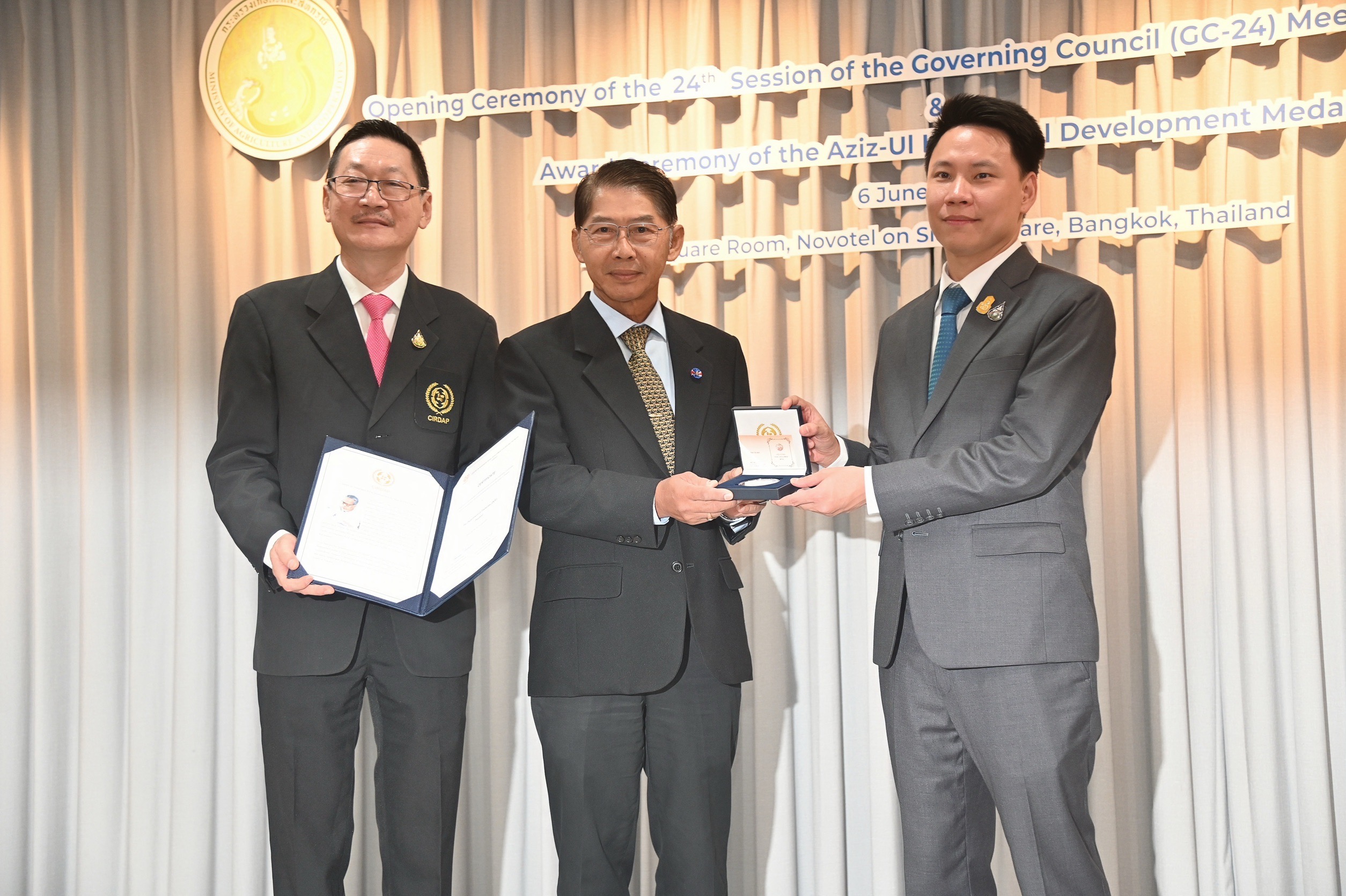 กรมประมง..ปลื้ม!  ได้รับรางวัลการส่งเสริมและสนับสนุนการพัฒนาชนบท  Aziz – Ul Haq Rural Development Medal 2024 จากศูนย์พัฒนาชนบทแบบผสมผสานสำหรับภูมิภาคเอเชียและแปซิฟิก หรือ CIRDAP..คลิก