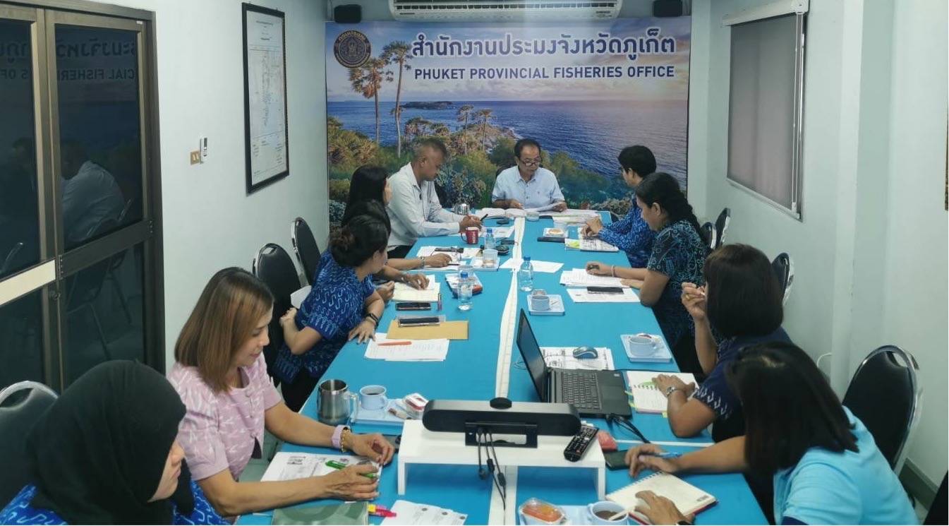 31 พฤษภาคม 2567..คลิก