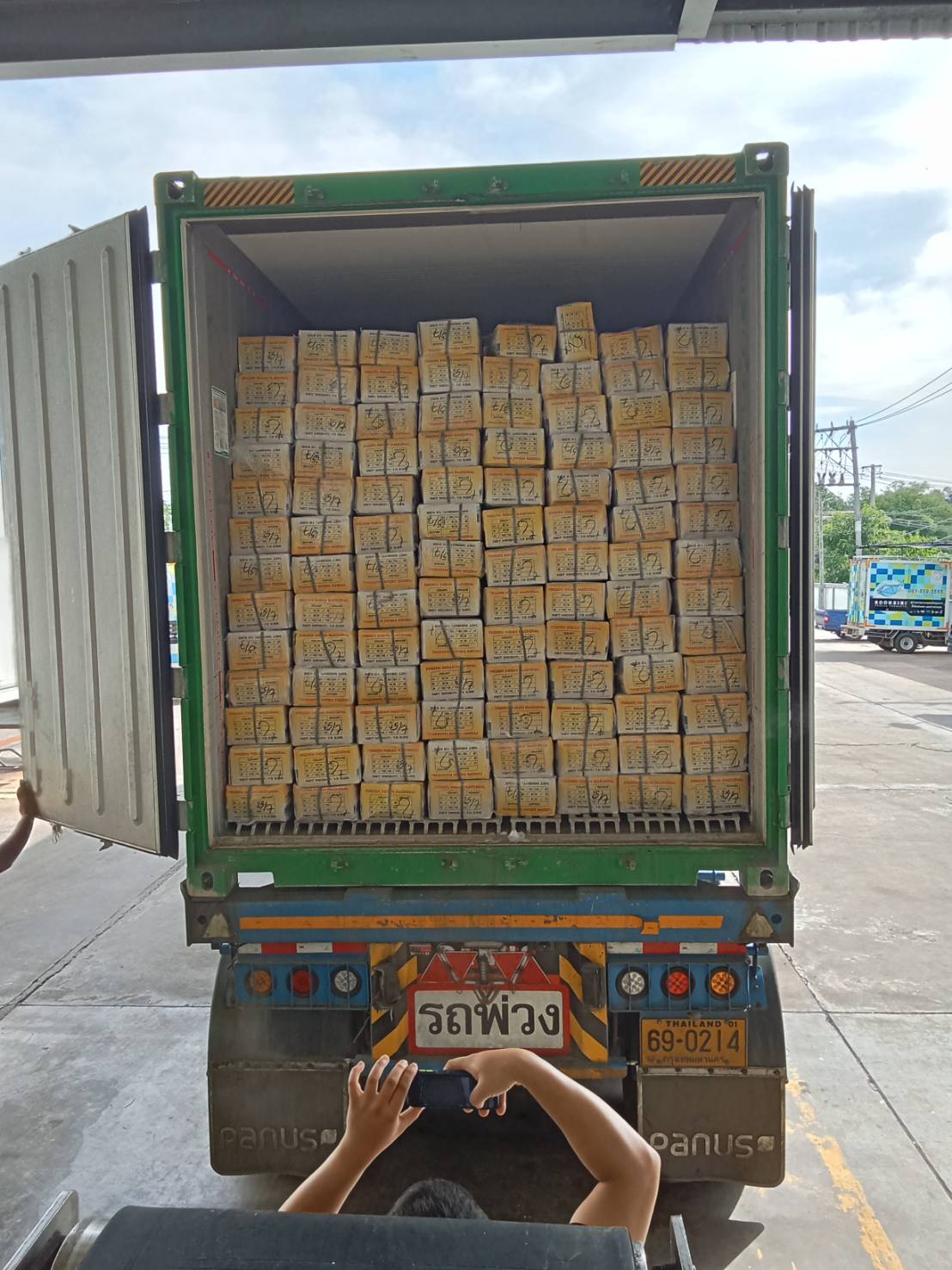 6 มิถุนายน 2567 ด่านตรวจประมงมุกดาหาร ตรวจสอบตู้สินค้าสัตว์น้ำ ในพื้นที่อำเภอเมือง จังหวัดมุกดาหาร..คลิก