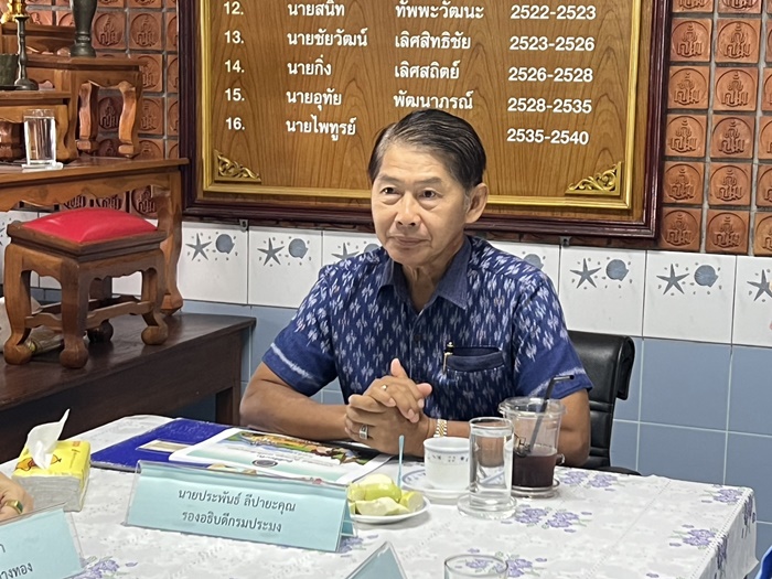 ลงพื้นที่ตรวจเยี่ยมและประชุมติดตามการดำเนินงาน..คลิก