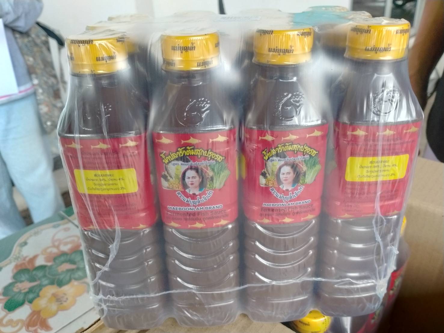 7 มิถุนายน 2567 ด่านตรวจประมงมุกดาหาร ตรวจสอบสินค้าประมงส่งออกไปยัง สปป. ลาว ณ สะพานมิตรภาพไทย - ลาว แห่งที่ 2 จังหวัดมุกดาหาร..คลิก