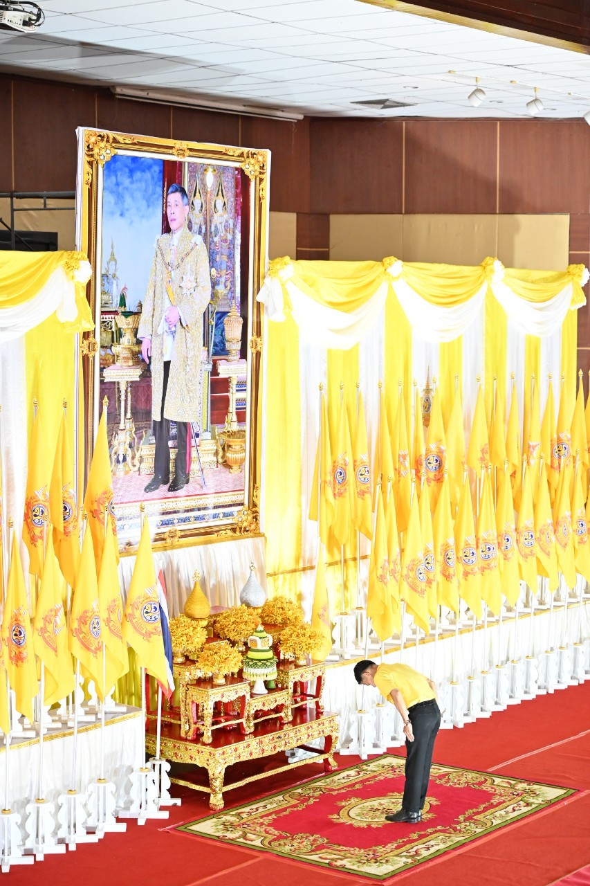 ประมงจังหวัดหนองบัวลำภู ร่วมกิจกรรมเฉลิมฉลองธงตราสัญลักษณ์งานเฉลิมพระเกียรติพระบาทสมเด็จพระเจ้าอยู่หัวเนื่องในโอกาสพระราชพิธีมงคลเฉลิมพระชนมพรรษา 6 รอบ 28 กรกฎาคม 2567