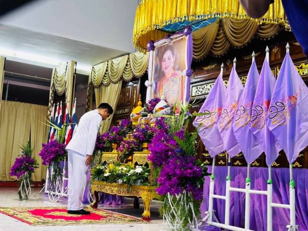 ร่วมกิจกรรมเฉลิมพระเกียรติสมเด็จพระนางเจ้าสุทิดา พัชรสุธาพิมลลักษณ พระบรมราชินี เนื่องในวันเฉลิมพระชนมพรรษา 3 มิถุนายน 2567..คลิก