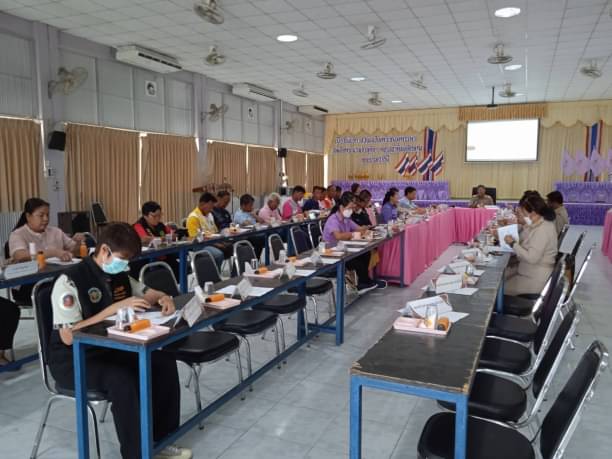 ร่วมประชุมหัวหน้าส่วนราชการประจำอำเภอ ปลัดอำเภอ หัวหน้าหน่วยงานรัฐวิสาหกิจ ผู้บริหารสถานศึกษา ผู้บริหารองค์กรปกครองส่วนท้องถิ่น กำนัน..คลิก