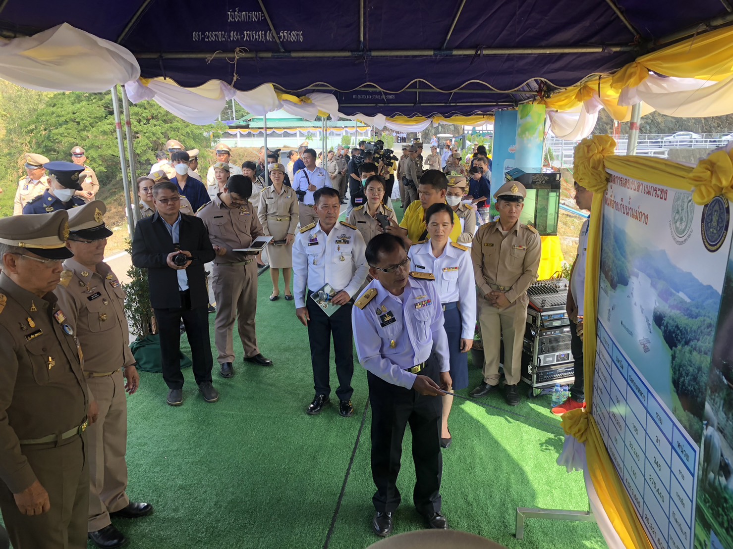 ต้อนรับองคมนตรี ประธานคณะกรรมการที่ปรึกษาผู้ทรงคุณวุฒิฝนหลวง และคณะ..คลิก