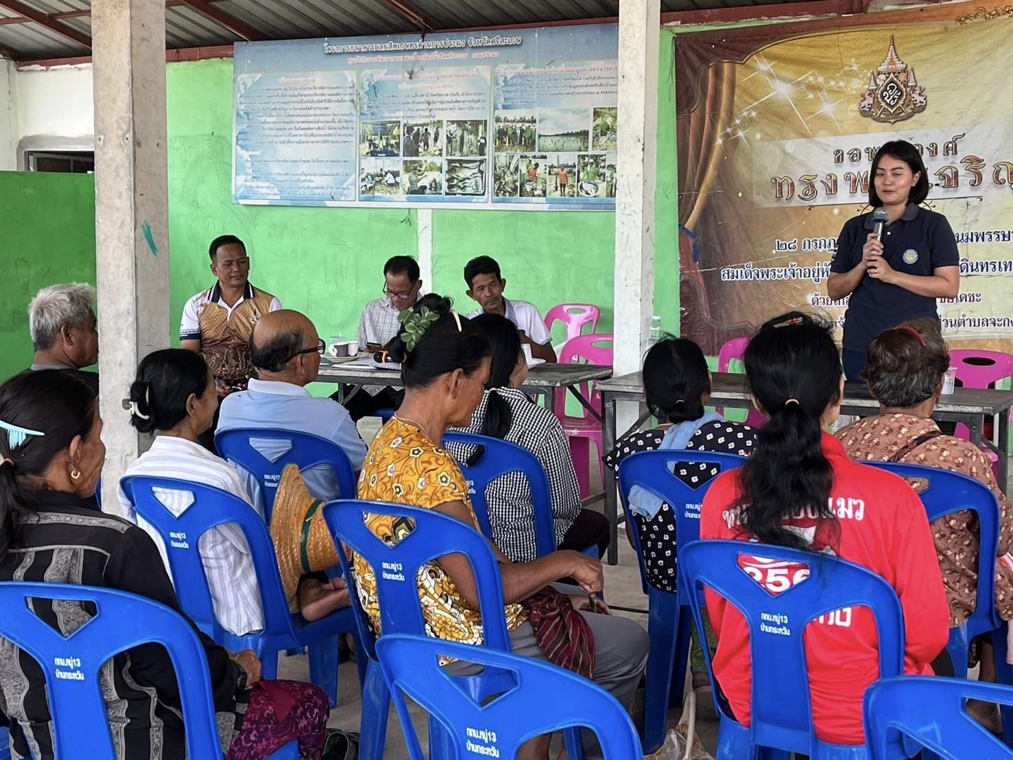 ข่าวประชาสัมพันธ์ประจำวันที่ 14 พฤษภาคม 2567 ศูนย์วิจัยและพัฒนาการเพาะเลี้ยงสัตว์น้ำจืดศรีสะเกษ ฉบับที่ 122