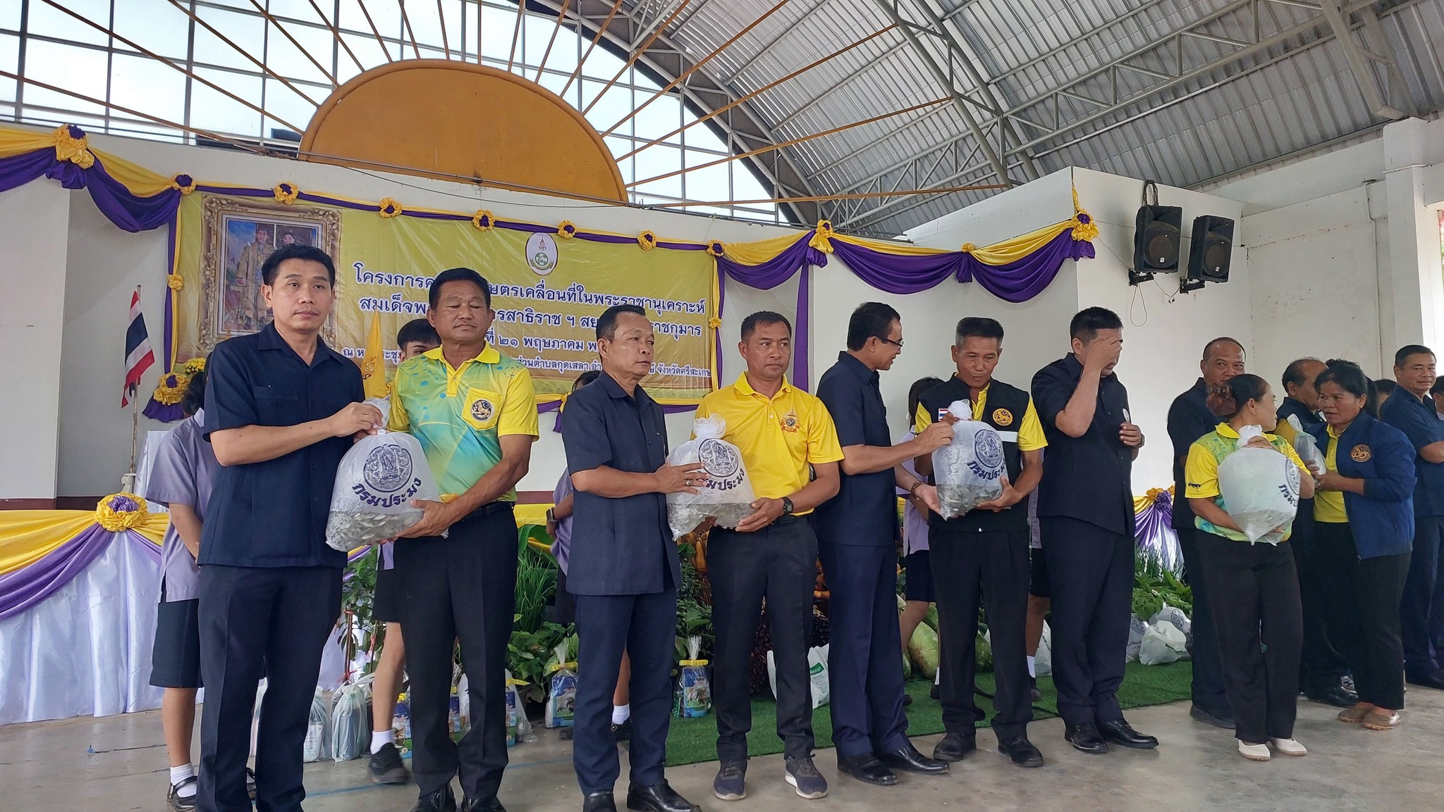 ข่าวประชาสัมพันธ์ประจำวันที่ 21 พฤษภาคม 2567 ศูนย์วิจัยและพัฒนาการเพาะเลี้ยงสัตว์น้ำจืดศรีสะเกษ ฉบับที่ 126..คลิก