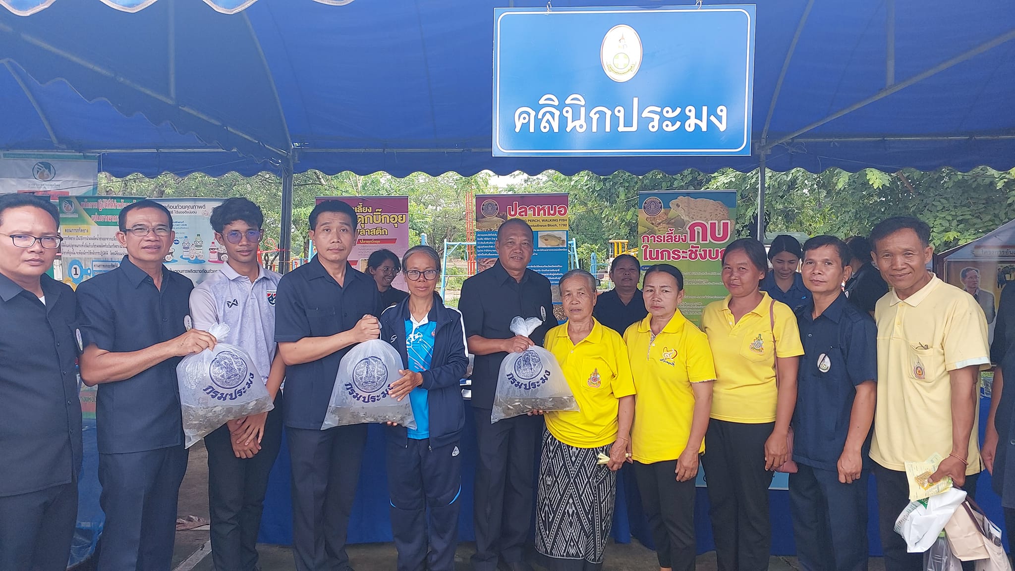 ข่าวประชาสัมพันธ์ประจำวันที่ 21 พฤษภาคม 2567 ศูนย์วิจัยและพัฒนาการเพาะเลี้ยงสัตว์น้ำจืดศรีสะเกษ ฉบับที่ 126