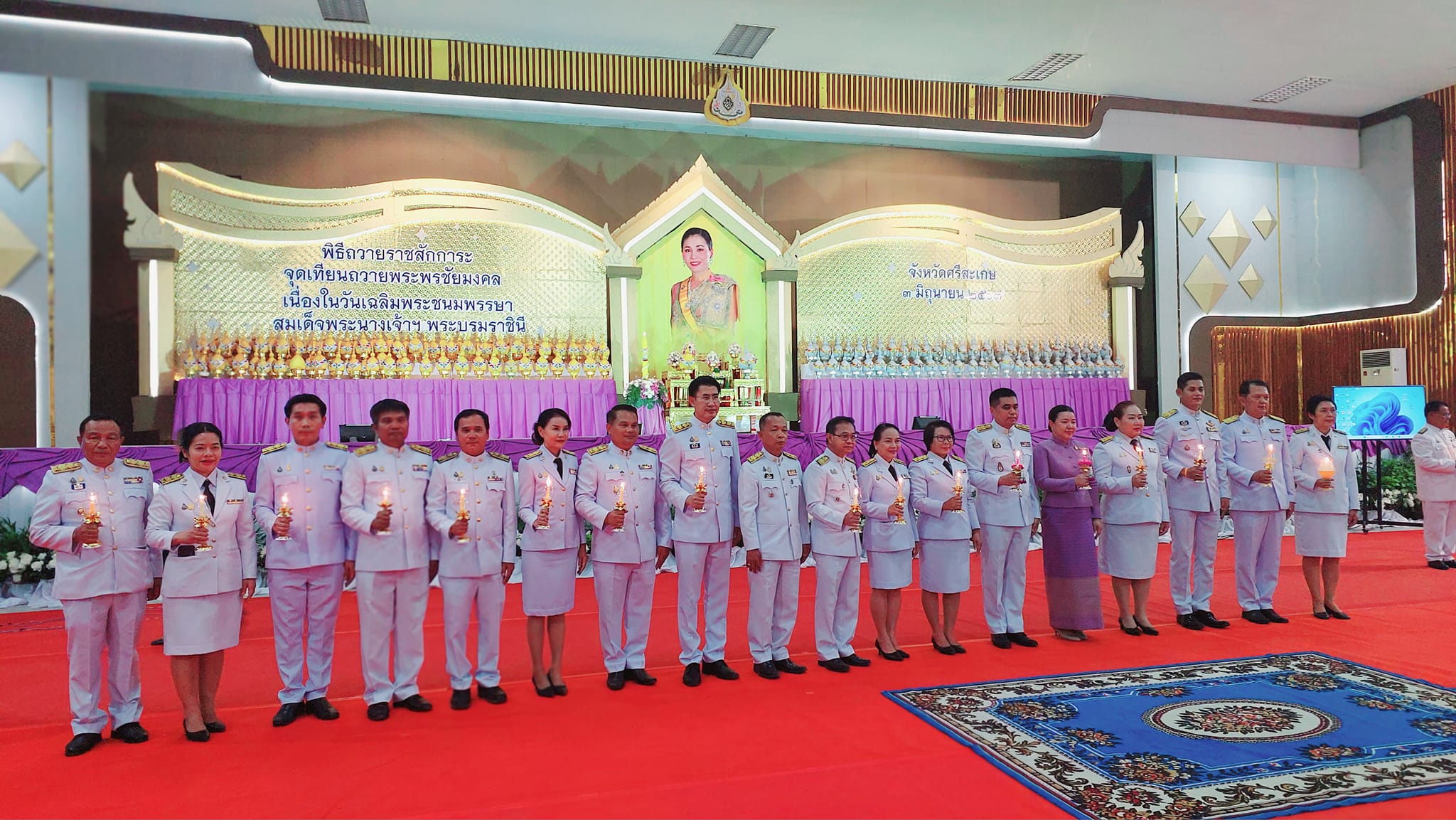 ข่าวประชาสัมพันธ์ประจำวันที่ 3 มิถุนายน 2567 ศูนย์วิจัยและพัฒนาการเพาะเลี้ยงสัตว์น้ำจืดศรีสะเกษ ฉบับที่ 132
