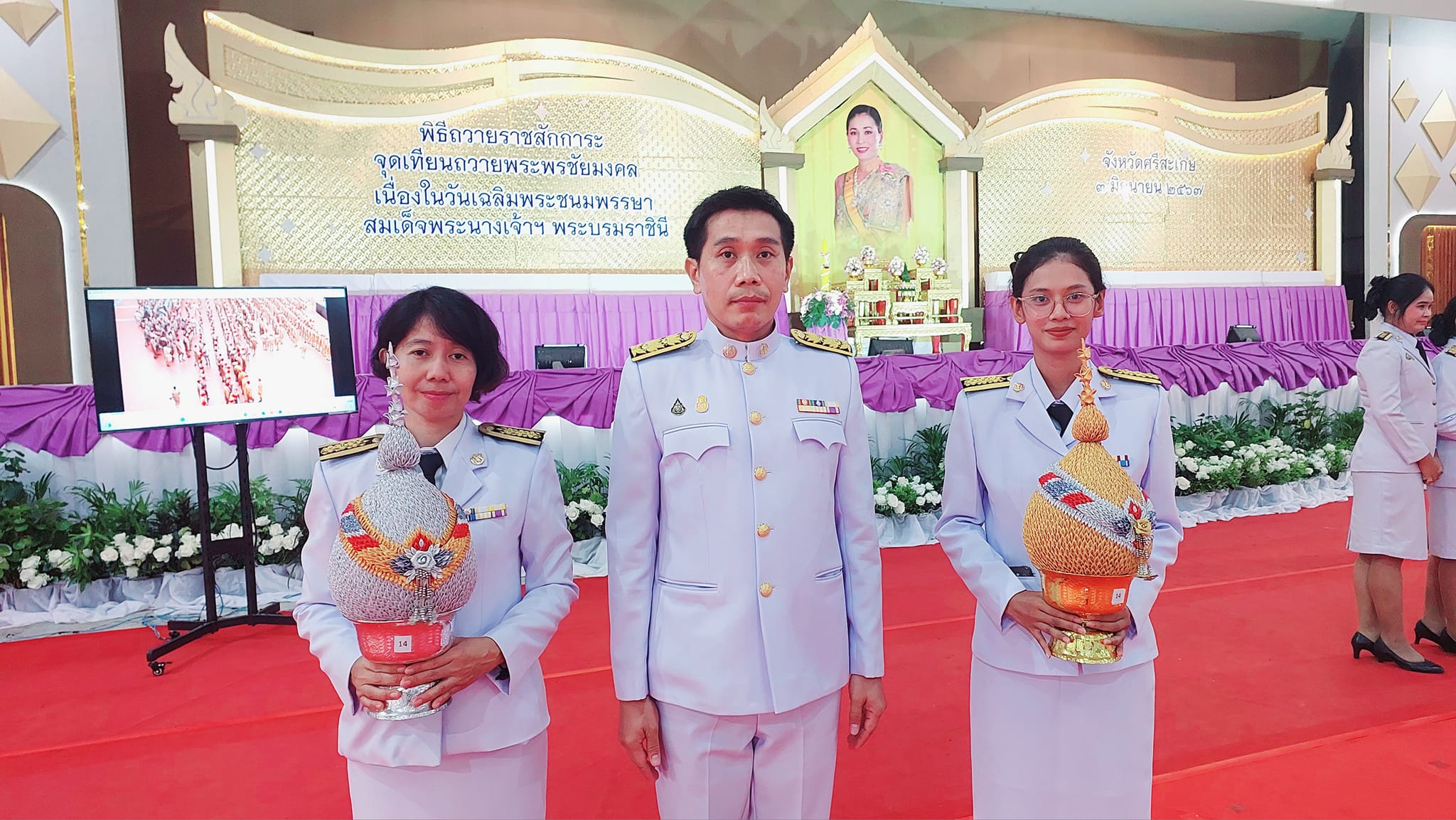 ข่าวประชาสัมพันธ์ประจำวันที่ 3 มิถุนายน 2567 ศูนย์วิจัยและพัฒนาการเพาะเลี้ยงสัตว์น้ำจืดศรีสะเกษ ฉบับที่ 132..คลิก