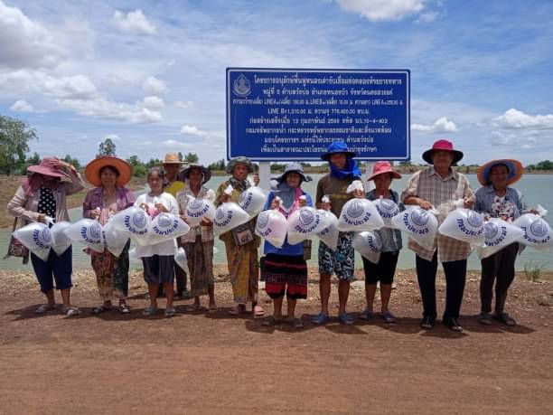 ดำเนินการมอบพันธุ์สัตว์น้ำเพื่อปล่อยลงสู่แหล่งน้ำสาธารณะ (อ่างเก็บน้ำหนองเต่างับ)..คลิก