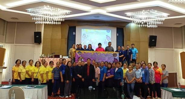 พิธีเปิดการฝึกอบรมเชิงปฏิบัติการ โครงการส่งเสริมและพัฒนาการผลิตสินค้าเกษตรด้านประมง (แปรรูปผลิตภัณฑ์: ทอดมันปลากรายไส้ชีสและชาดอกบัวหลวง)..คลิก