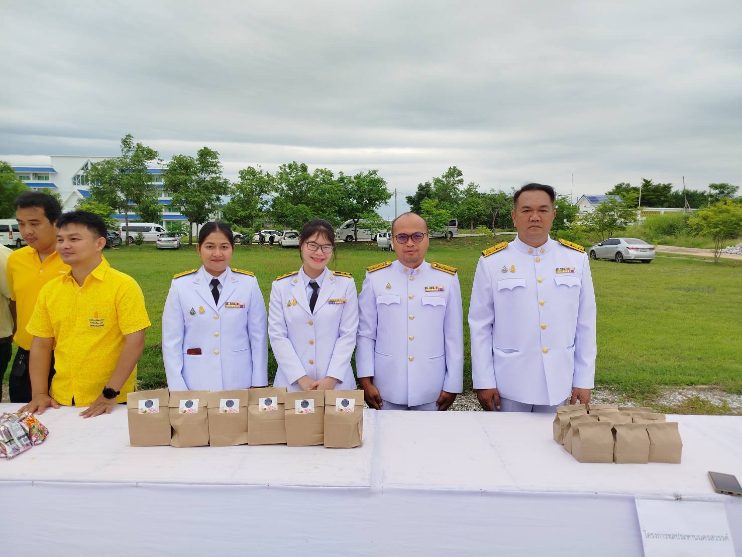 กิจกรรมรัฐพิธีวันที่ระลึกคล้ายวันสวรรคต พระบาทสมเด็จพระปรเมนทรมหาอานันทมหิดล พระอัฐมรามาธิบดินทร (รัชกาลที่ 8)..คลิก