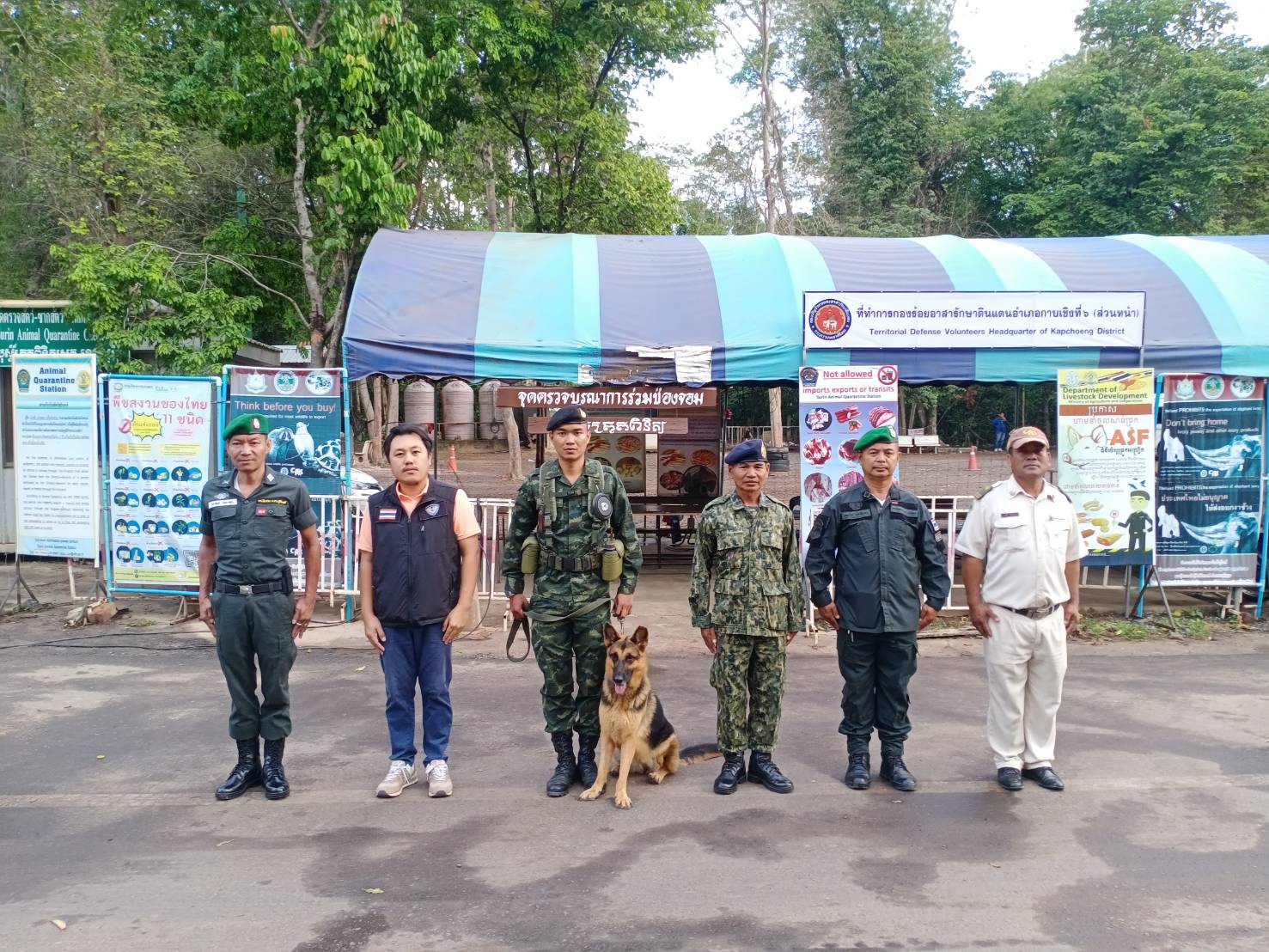 ผลการปฏิบัติงานด่านตรวจประมงสุรินทร์