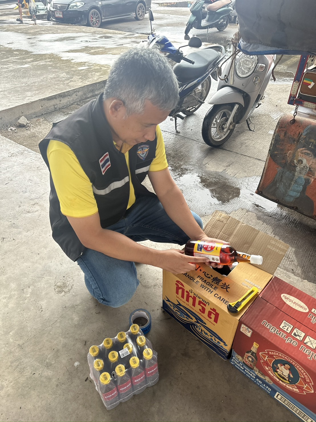 10 มิถุนายน 2567 ด่านตรวจประมงมุกดาหาร ตรวจสอบสินค้าประมงส่งออกไปยังประเทศลาว และ ประเทศเวียดนาม  ณ สะพานมิตรภาพไทย - ลาว แห่งที่ 2 จังหวัดมุกดาหาร..คลิก