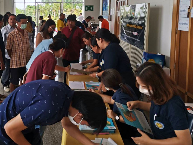 เกษตรกรและผู้ค้าปัจจัยการผลิต เข้าร่วมประชุม 