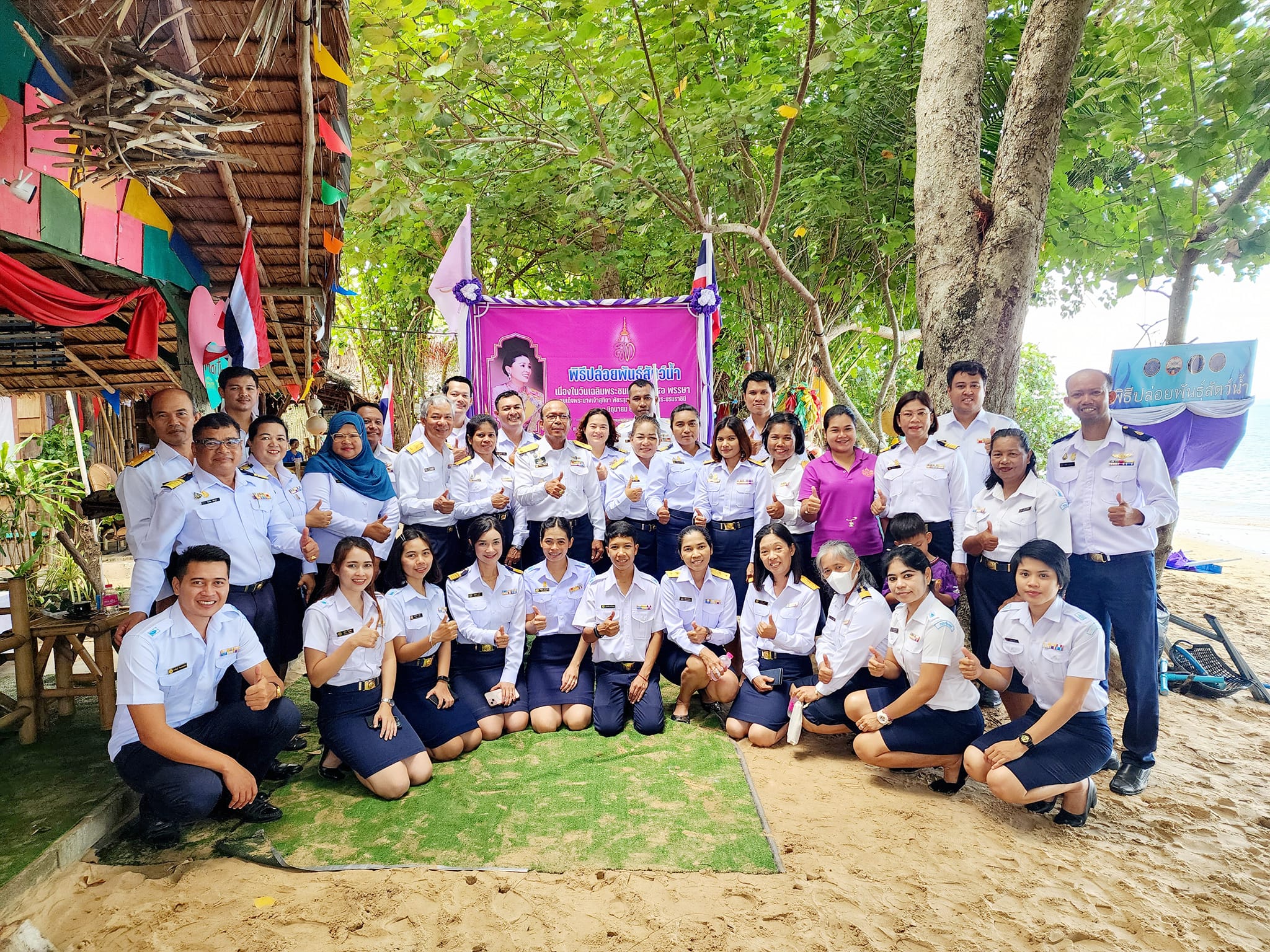 พิธีปล่อยพันธุ์สัตว์น้ำ เนื่องในวันเฉลิมพระชนมพรรษา สมเด็จพระนางเจ้าสุทิดา พัชรสุธาพิมลลักษณ พระบรมราชินี ๓ มิถุนายน ๒๕๖๗..คลิก