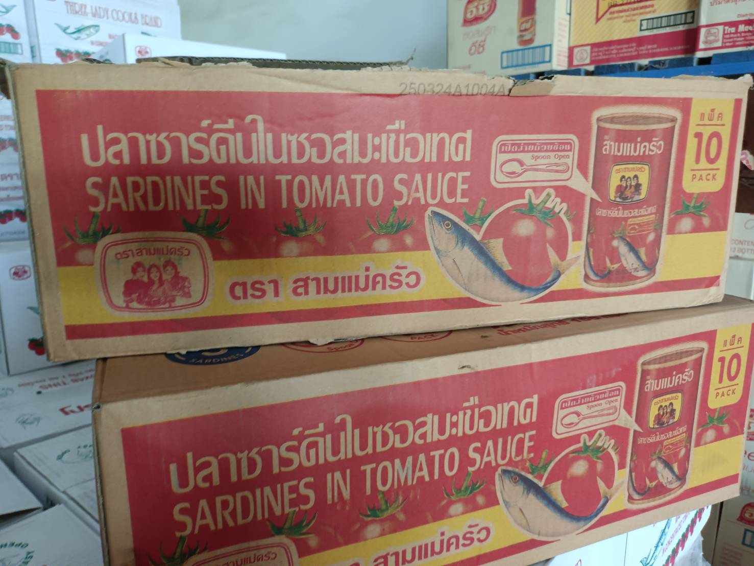 ผลการปฏิบัติงานด่านตรวจประมงสุรินทร์..คลิก