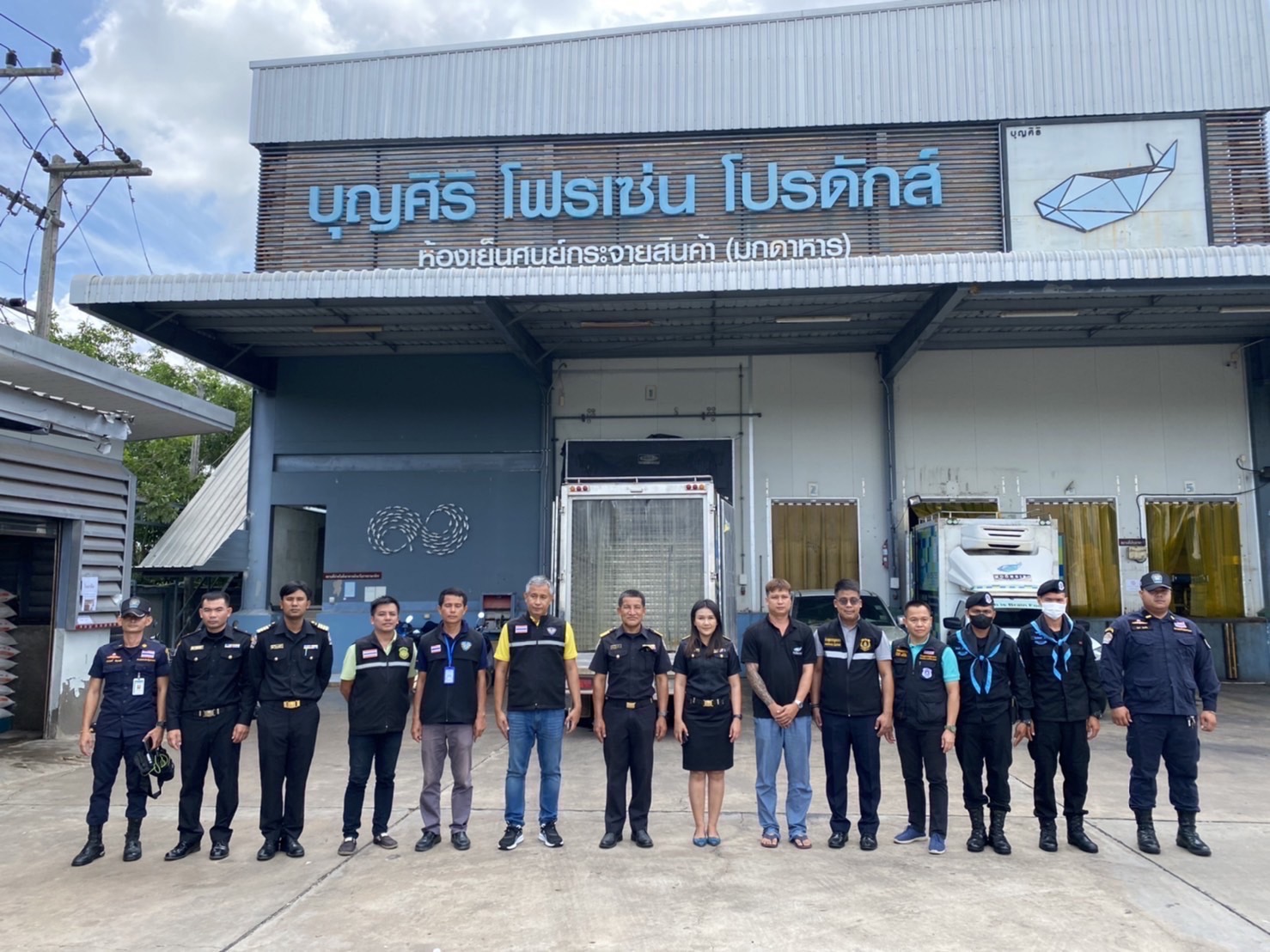 12 มิถุนายน 2567 ด่านตรวจประมงมุกดาหาร บูรณาการร่วมกับหน่วยงานที่เกี่ยวข้อง ตรวจสถานประกอบการห้องเย็นเก็บสินค้าเกษตรในพื้นที่จังหวัดมุกดาหาร..คลิก