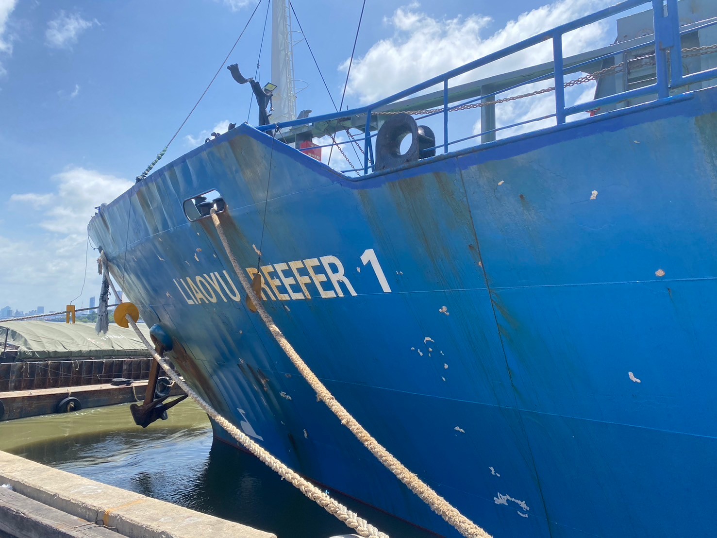 ตรวจสอบเรือตามมาตรการรัฐเจ้าของท่า : LIAOYU REEFER 1..คลิก