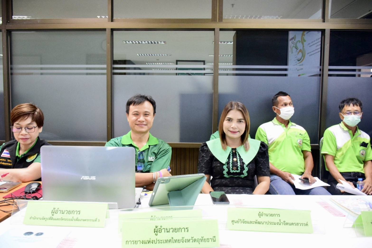ศปจ.นครสวรรค์ เข้าร่วมประชุมคณะกรรมการขับเคลื่อนงานด้านการเกษตรระดับจังหวัดจังหวัดนครสวรรค์ ครั้งที่ 4/2567 ณ ห้องประชุมสำนักงานเกษตรและสหกรณ์จังหวัดนครสวรรค์..คลิก