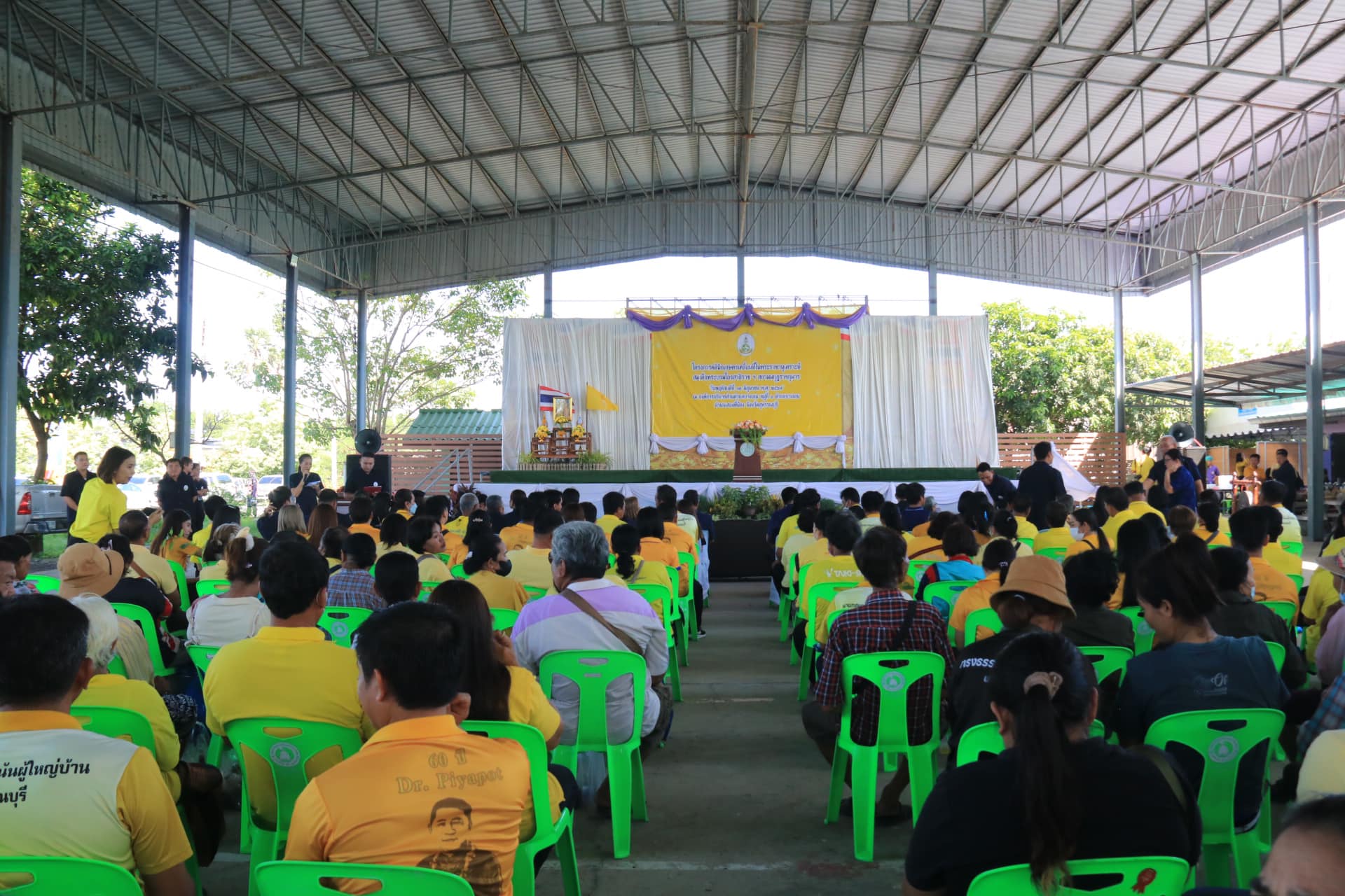 โครงการคลินิกเกษตรเคลื่อนที่ในพระราชานุเคราะห์ สมเด็จพระบรมโอรสาธิราชฯ สยามมกุฎราชกุมาร ครั้งที่ 3 ประจำปีงบประมาณ 2567..คลิก