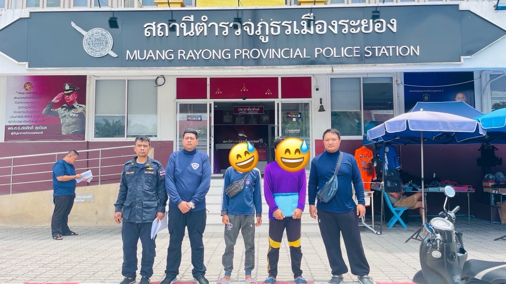 การป้องกันและแก้ไขปัญหาการทำประมงผิดกฎหมาย (การควบคุมเฝ้าระวังการทำประมงพื้นที่ทะเลชายฝั่ง)..คลิก