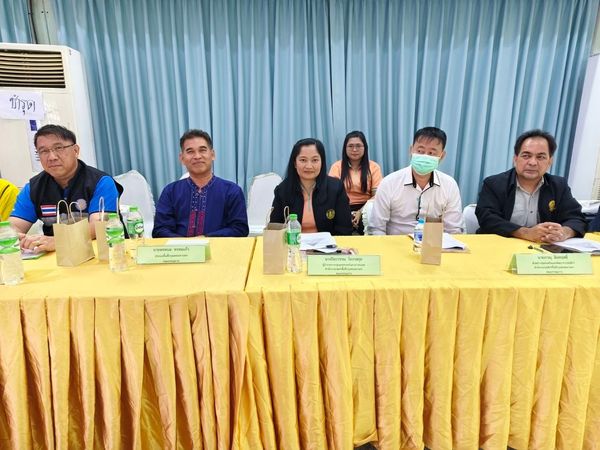 สำนักงานประมงพื้นที่กรุงเทพมหานคร ร่วมรับฟังความคิดเห็น (ร่าง) แผนแม่บทเพื่อพัฒนาเกษตรกรรม พ.ศ 2567 - 2570