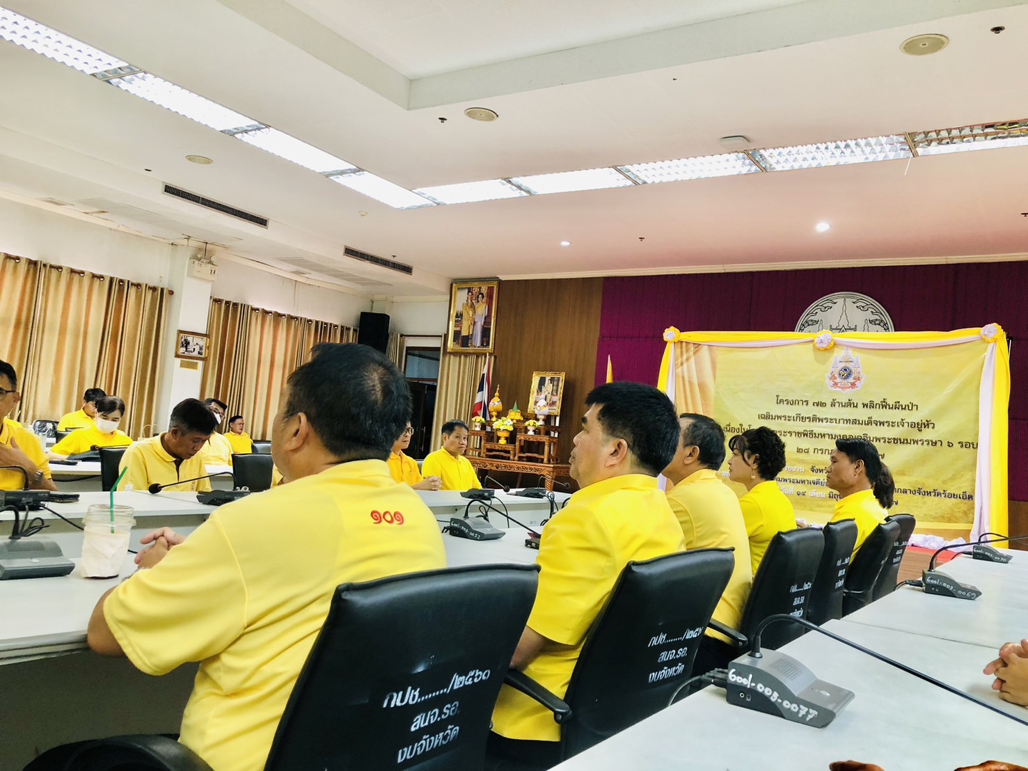 ร่วมพิธีรับมอบ กล้าไม้ ในโครงการ 72 ล้านต้น พลิกพื้นผืนป่า เฉลิมพระเกียรติพระบาทสมเด็จพระเจ้าอยู่หัว..คลิก