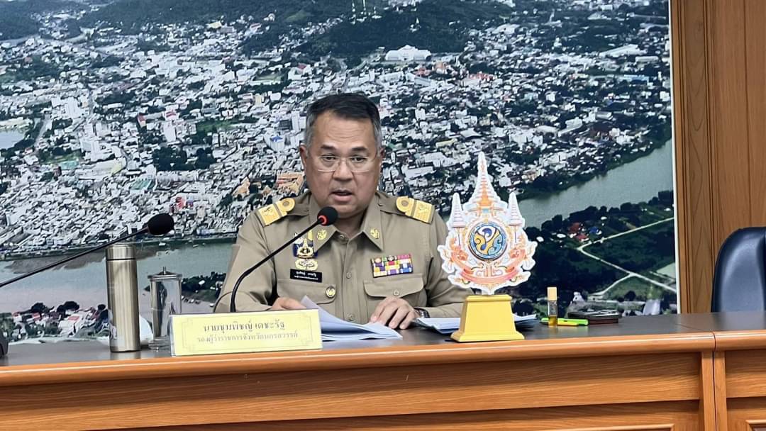 การประชุมคณะอนุกรรมการทบทวนแผนพัฒนาจังหวัดนครสวรรค์ พ.ศ. 2566-2570 ครั้งที่ 1/2567..คลิก