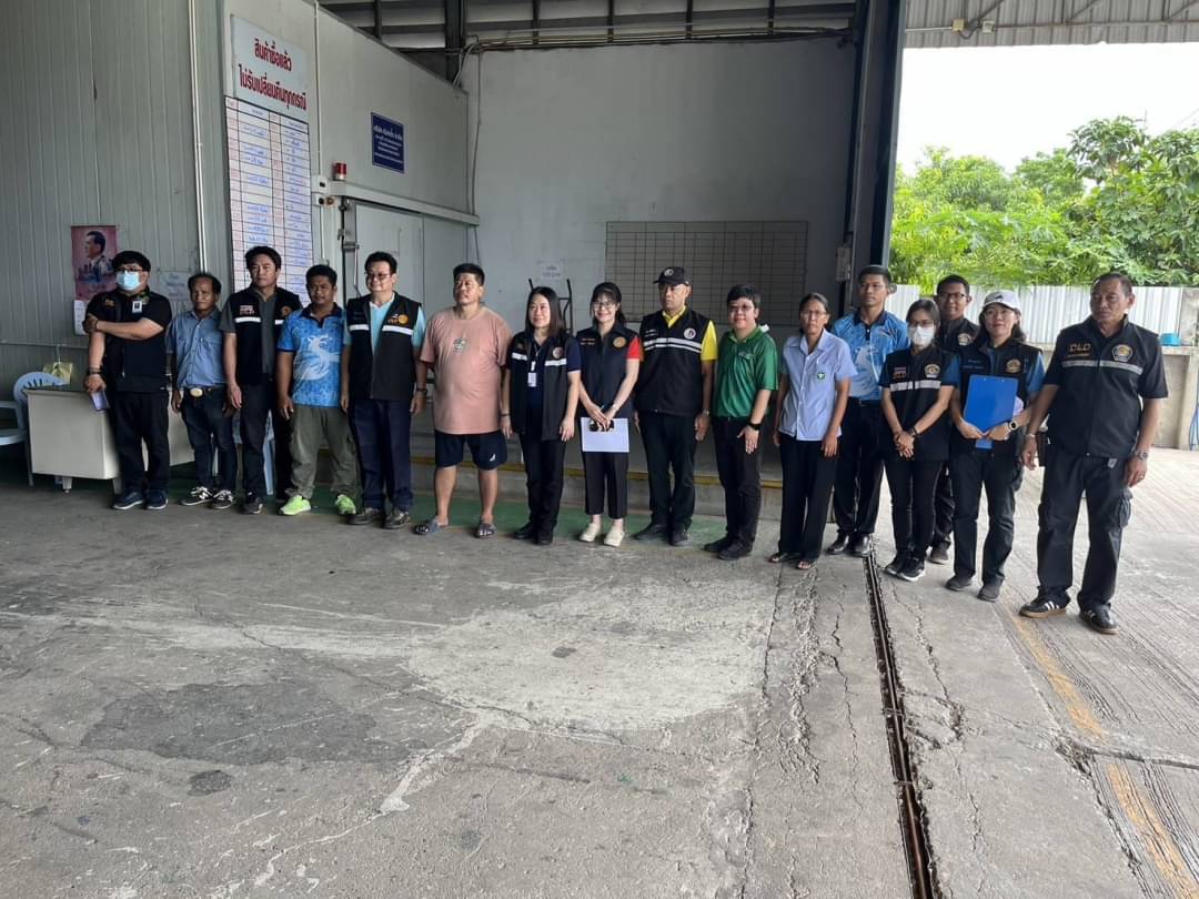 เข้าร่วมตรวจสอบห้องเย็น และสถานที่จำหน่ายอาหาร (food service) ตามนโยบายของรัฐบาล..คลิก