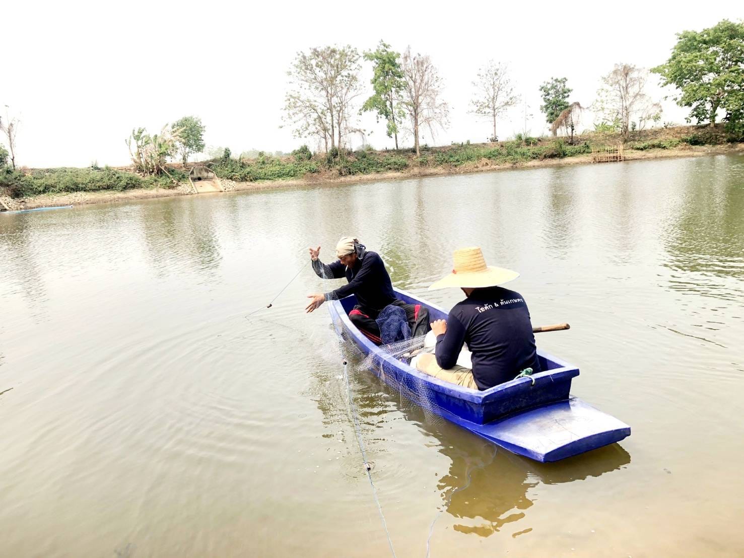 ธนาคารผลผลิตสัตว์น้ำแบบมีส่วนร่วม ประจำปีงบประมาณ 2567..คลิก