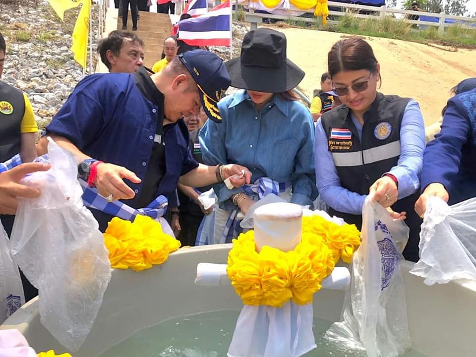 ต้อนรับรัฐมนตรีว่าการกระทรวงเกษตรและสหกรณ์(ร้อยเอก ธรรมนัส พรหมเผ่า) และคณะผู้บริหารกระทรวงเกษตรและสหกรณ์ในโอกาสตรวจราชการ