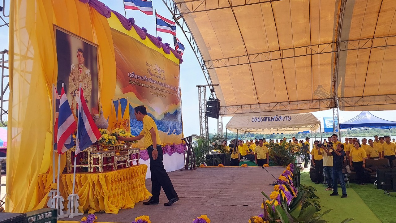 ข่าวประชาสัมพันธ์ประจำวันที่ 17 มิถุนายน 2567 ศูนย์วิจัยและพัฒนาการเพาะเลี้ยงสัตว์น้ำจืดศรีสะเกษ ฉบับที่ 138