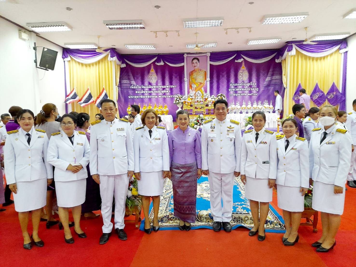 ประมงอำเภอศรีบุญเรือง ร่วมกิจกรรมเฉลิมพระเกียรติสมเด็จพระนางเจ้าฯ พระบรมราชินี เนื่องในโอกาสวันเฉลิมพระชนมพรรษา 3 มิถุนายน 2567..คลิก
