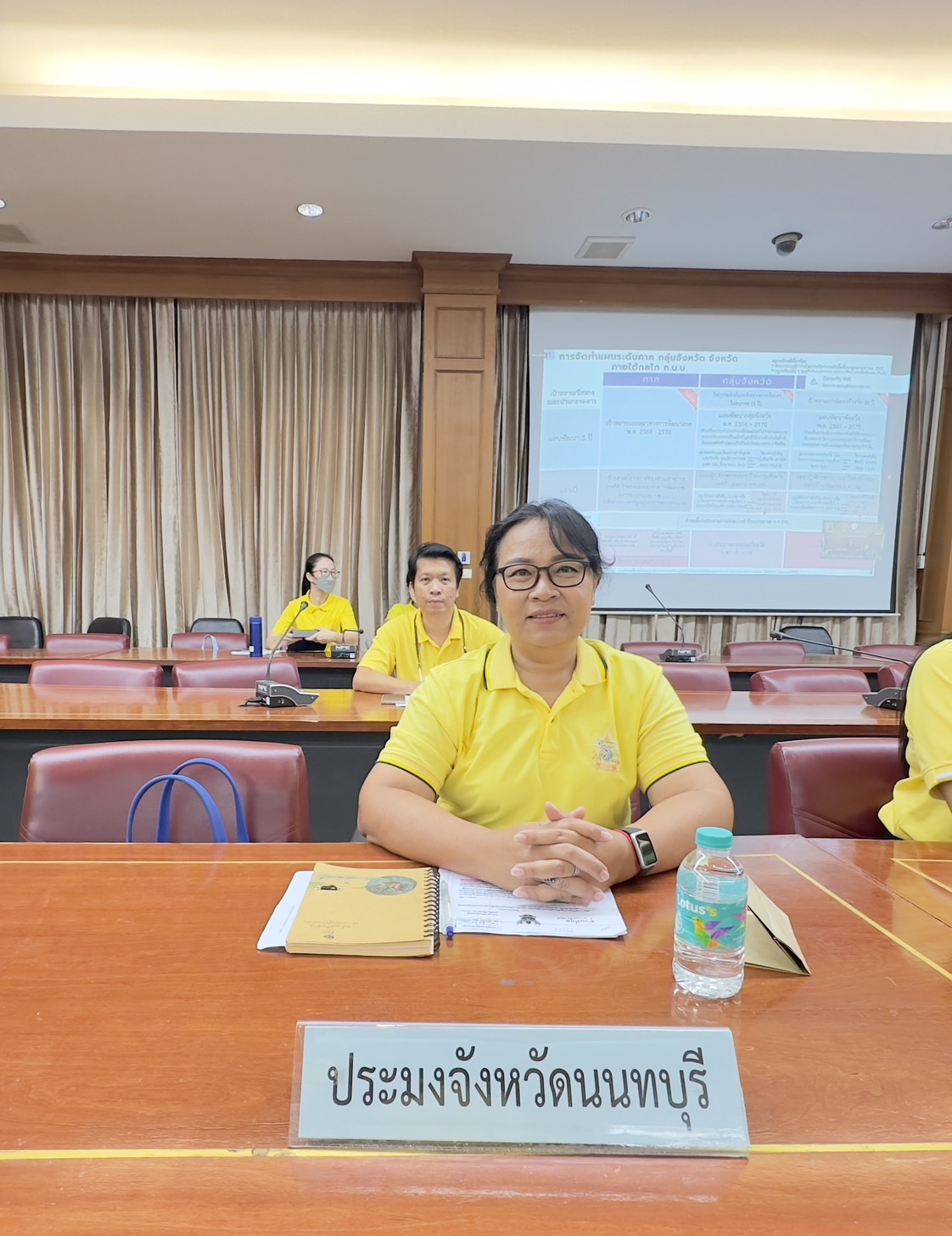 ประชุมการจัดทำโครงการตามแผนปฏิบัติราชการประจำปีของจังหวัดและกลุ่มจังหวัด..คลิก