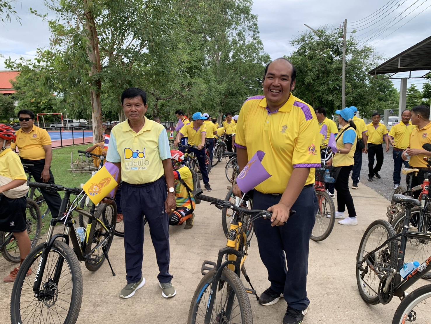 ประมงอำเภอนากลาง ร่วมกิจกรรม เดิน วิ่ง ปั่น ธงตราสัญลักษณ์ฯ เฉลิมพระเกียรติ..คลิก