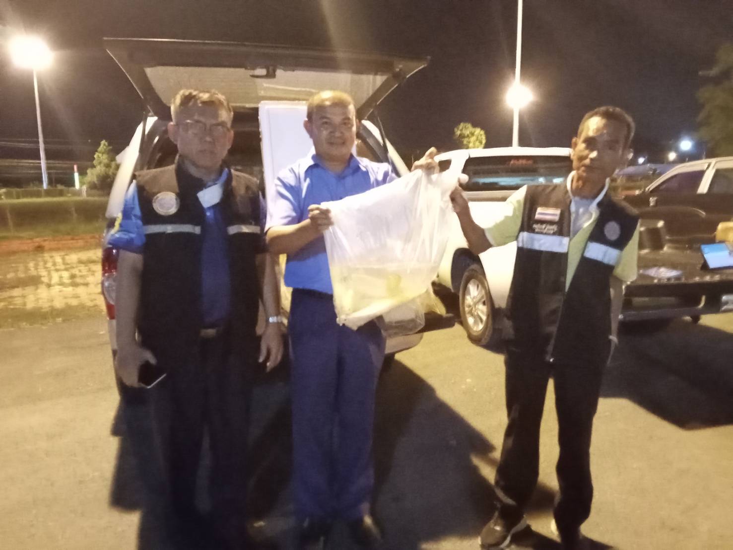 ประชาสัมพันธ์เกี่ยวกับผู้มีไว้ในครอบครอง ค้า จำหน่าย นำเข้า ส่งออก หรือเพาะพันธ์ุ 