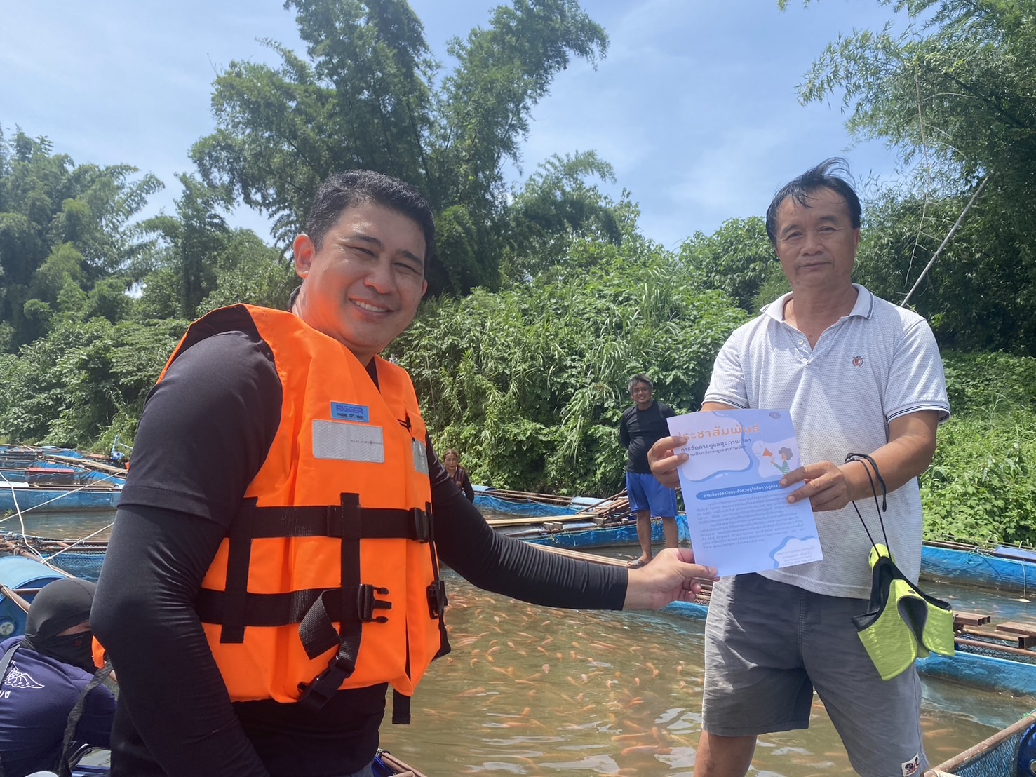 ลงพื้นที่ตรวจสอบและประชาสัมพันธ์ การเพาะเลี้ยงสัตว์น้ำในที่จับสัตว์น้ำซึ่งเป็นสาธารณสมบัติของแผ่นดิน