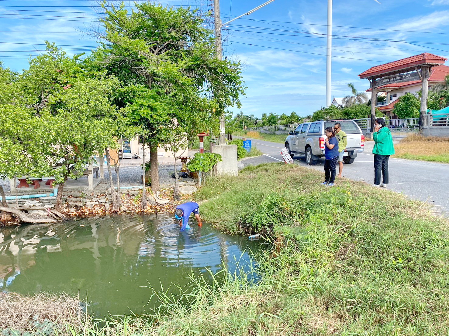 สำรวจการระบาดของปลาหมอสีคางดำ ในพื้นที่จังหวัดสงขลาและนครศรีธรรมราช..คลิก