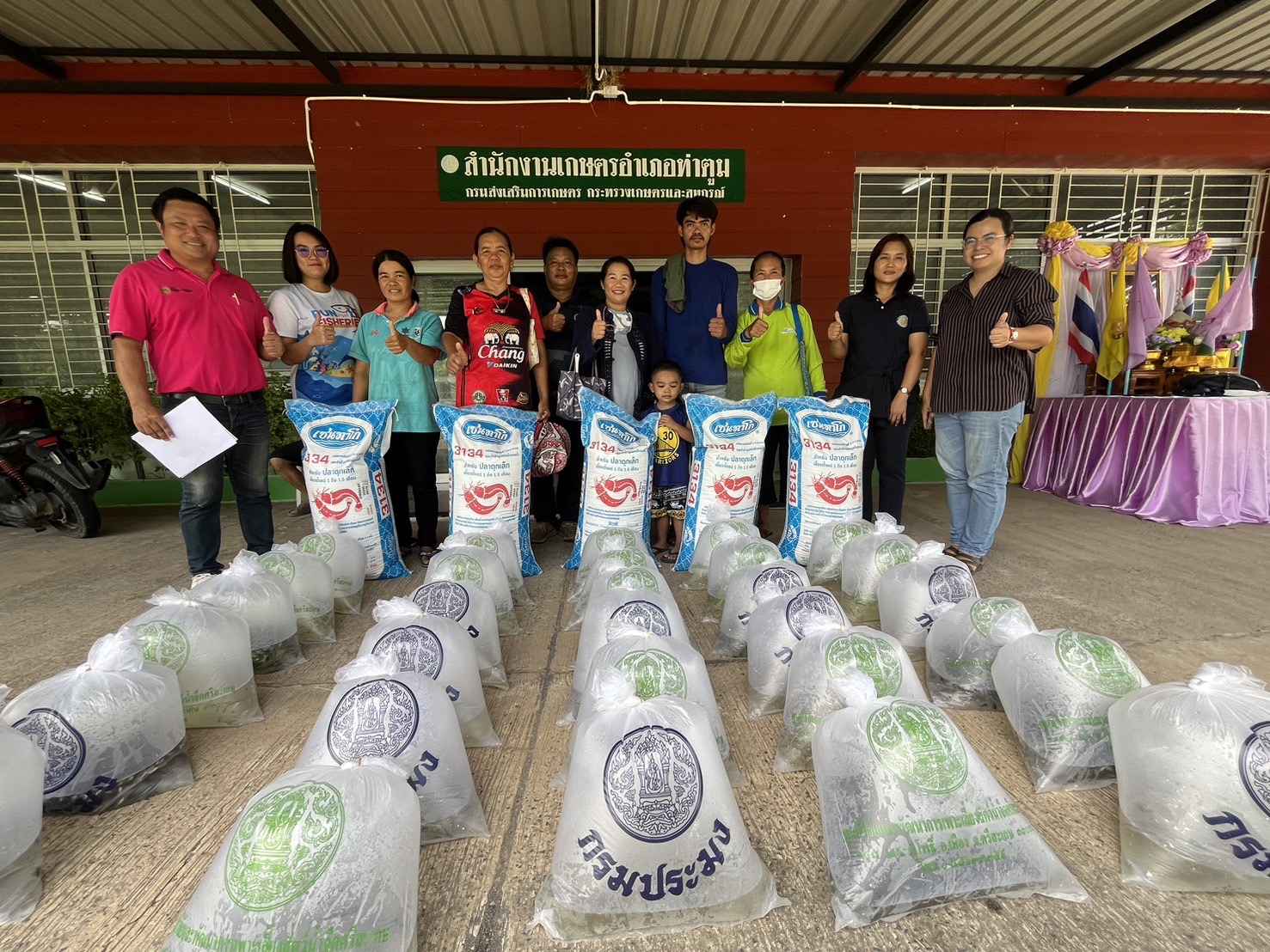 ข่าวประชาสัมพันธ์ประจำวันที่ 18 มิถุนายน 2567 ศูนย์วิจัยและพัฒนาการเพาะเลี้ยงสัตว์น้ำจืดศรีสะเกษ ฉบับที่ 139